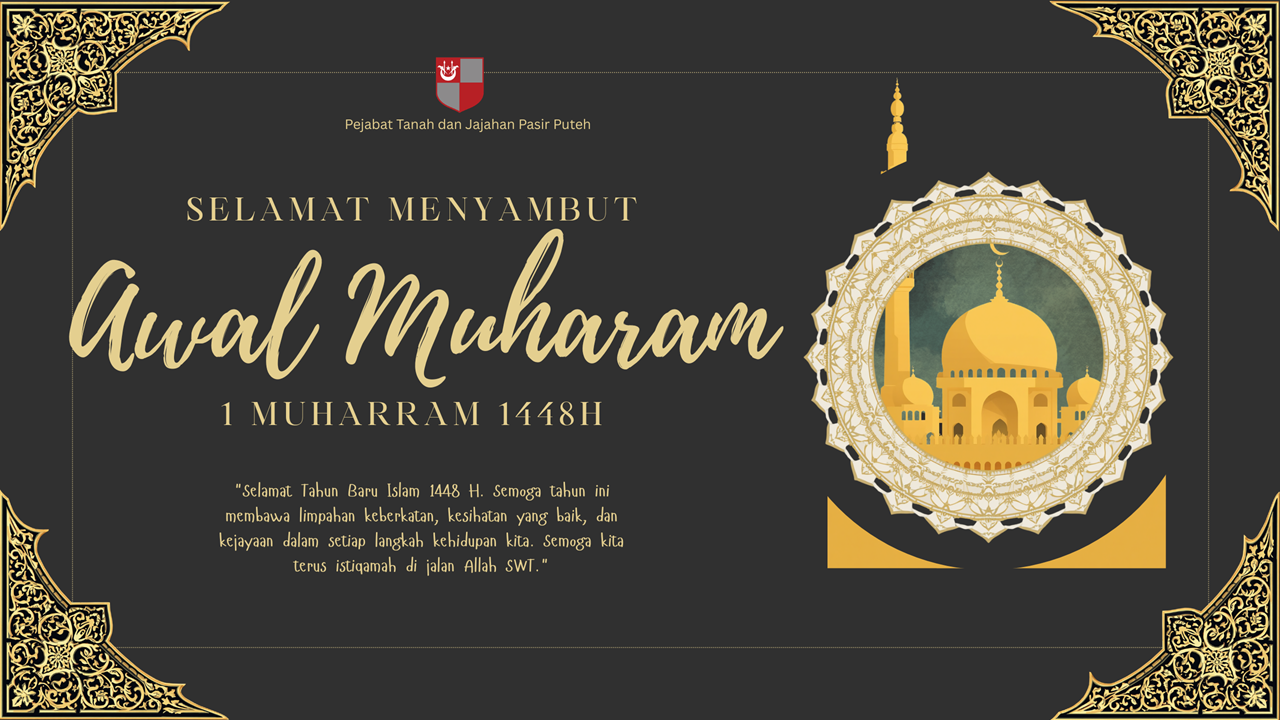 Awal Muharam