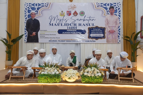 Majlis Sambutan Maulidur Rasul 1448H Peringkat Jajahan Pasir Puteh