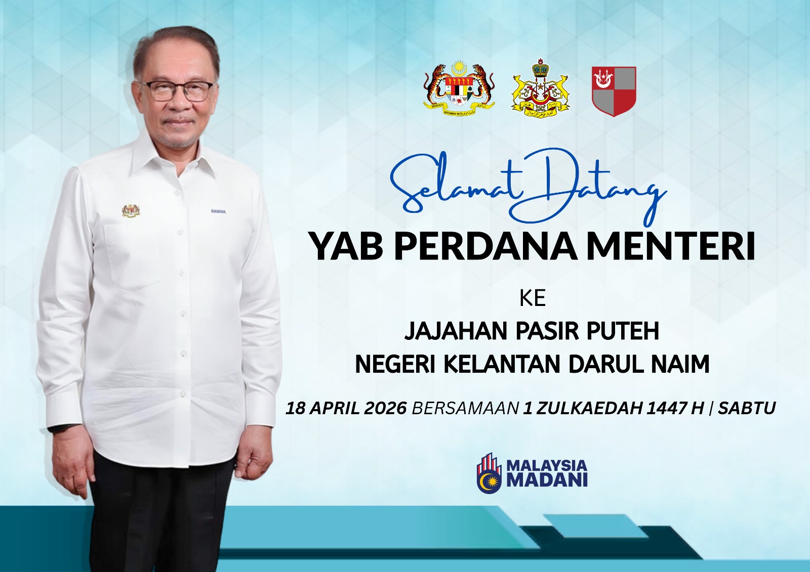 WhatsApp Image 2026 04 15 at 9.48.04 PM