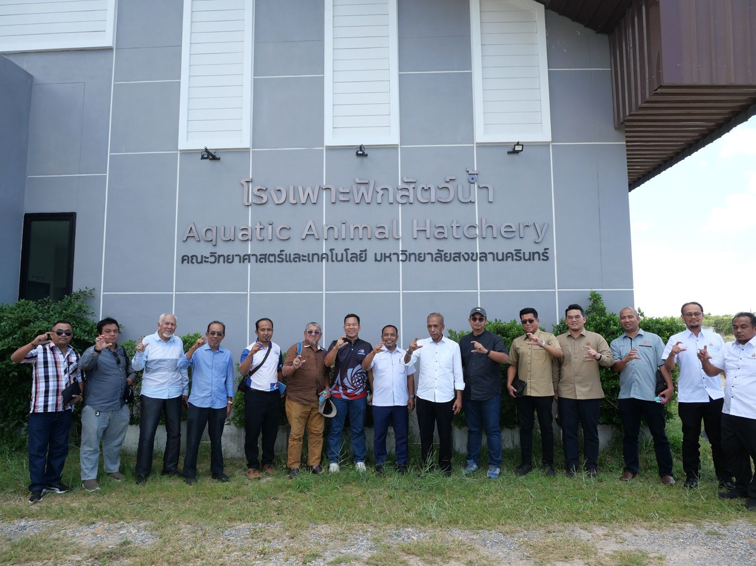 Lawatan Penanda Aras dan Teknikal bagi Konservasi Ketam Nipah, Projek Ecological Fiscal Transfer for Biodiversity (EFT) Tahun 2026